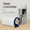 316 stainless steel smart warm display coffee cup, high appearance level, women's portable insulated cup, car portable water cup, men's details Picture
